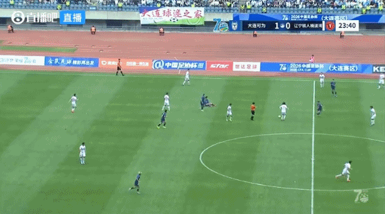 葛宇翔第10分钟包抄破门 大连可为半场1-0领先辽宁铁人