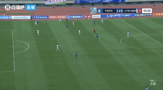 葛宇翔第10分钟包抄破门 大连可为半场1-0领先辽宁铁人