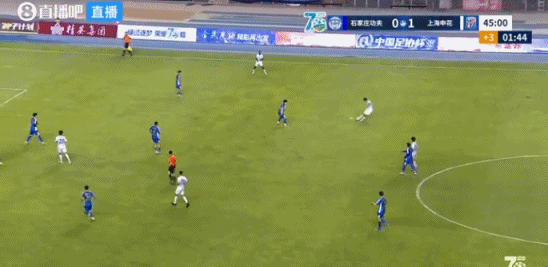 阿苏埃头槌回归首球 申花半场1-0领先石家庄