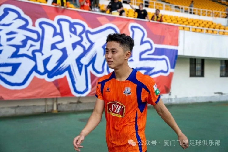 三轮不胜，厦门飞鹭主场0-0闷平湖北青年星，李宗儒含泪告别