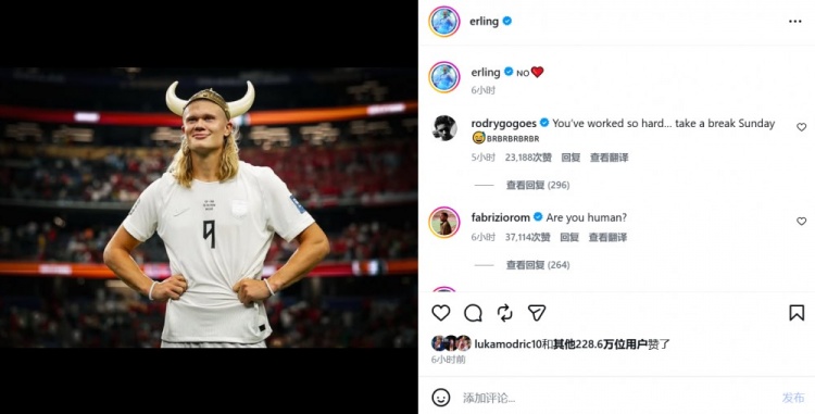 浙江U14点球复仇恒大,U20补时绝杀陕西双线告捷