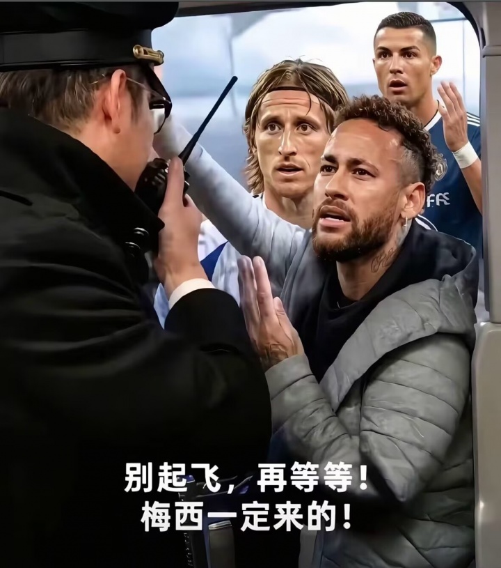阿根廷3-2埃及:80分钟前订机票 80分钟后绝杀逆转 阿根廷3-2埃及:80分钟前订机票 80分钟后绝杀逆转