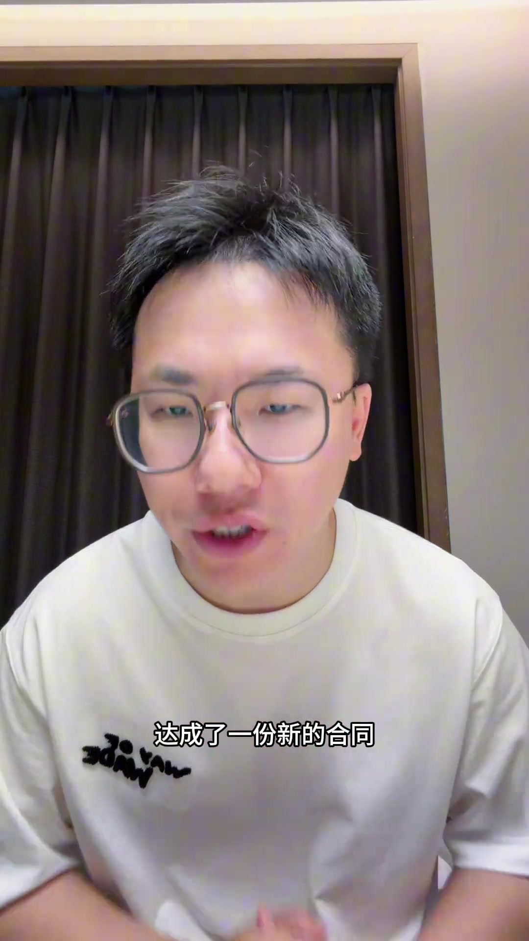 湖人签下卢尼,孔祥宇分析角色:凯斯勒首发马穆替补,卢尼第三中锋 湖人签下卢尼,孔祥宇分析角色:凯斯勒首发马穆替补,卢尼第三中锋