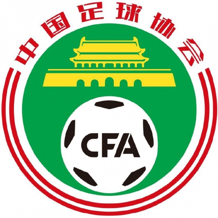 U18女足集训名单公布 高原备战中日韩运动会