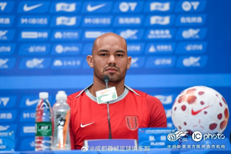 阿洛伊西:蓉渝德比压力下,蓉城全队已做足硬仗准备 阿洛伊西:蓉渝德比压力下,蓉城全队已做足硬仗准备