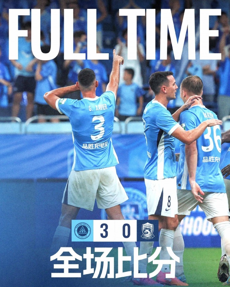 姚均晟传射 杨一鸣加布里埃尔齐破门 深圳3-0完胜青岛 姚均晟传射 杨一鸣加布里埃尔齐破门 深圳3-0完胜青岛
