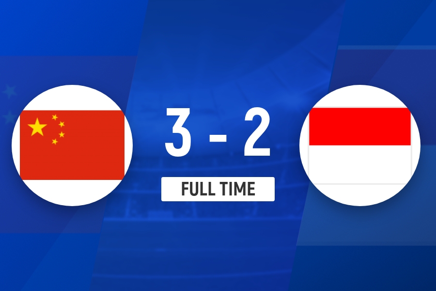 U17国足3-2双杀印尼 张伯霖第94分钟造乌龙绝杀 U17国足3-2双杀印尼 张伯霖第94分钟造乌龙绝杀