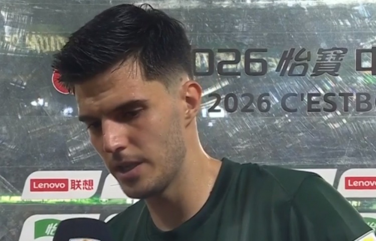 托利奇:2-0领先也不轻松 浙江3-2险胜海牛 托利奇:2-0领先也不轻松 浙江3-2险胜海牛