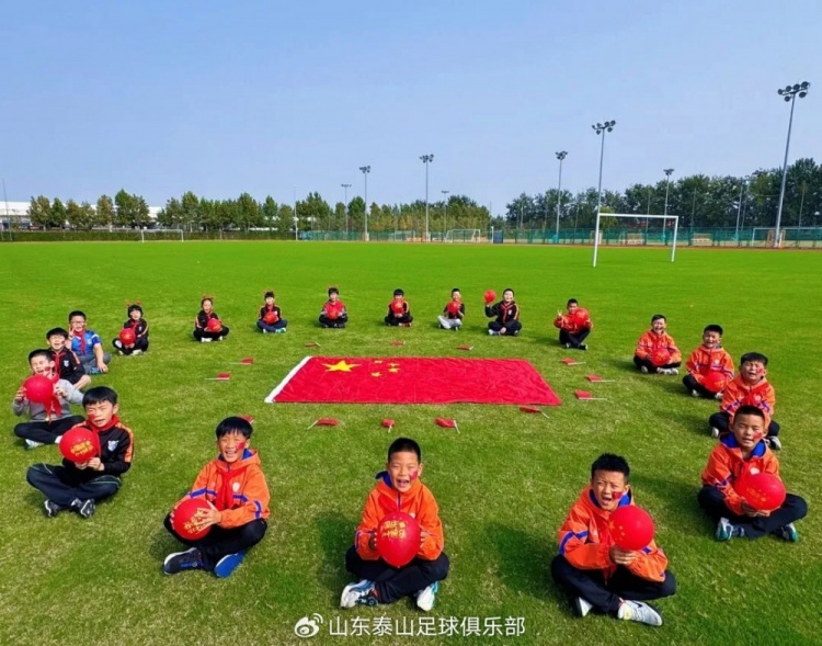 泰山足校获亚足联三星青训认证，亚洲最高等级