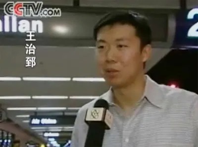 20年前：王治郅回归、王仕鹏绝杀，2006年世锦赛中国男篮小组出线全记录
