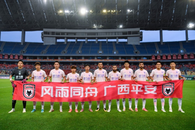 陈涛赛后揽责 0-3负于广西 直言“本场失利的主要责任在我” 陈涛赛后揽责 0-3负于广西 直言“本场失利的主要责任在我”