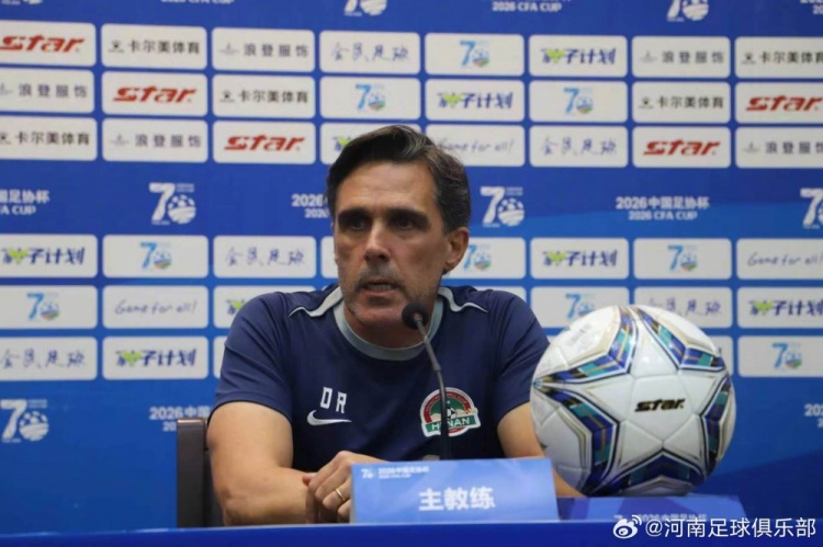 足协杯第五轮前瞻:拉莫斯称双方士气高涨,对大连一战必激烈 足协杯第五轮前瞻:拉莫斯称双方士气高涨,对大连一战必激烈