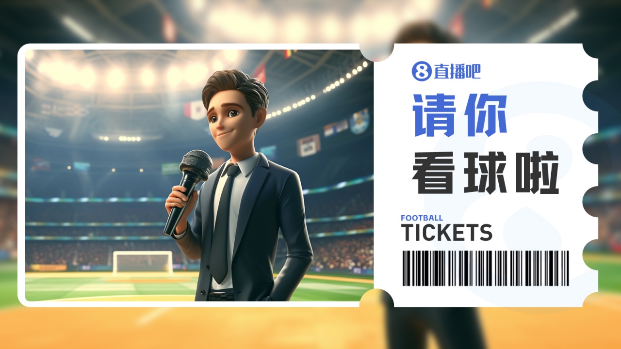 中乙第18轮前瞻:广东铭途争六关键战 成都蓉城B队客战遇强敌 中乙第18轮前瞻:广东铭途争六关键战 成都蓉城B队客战遇强敌
