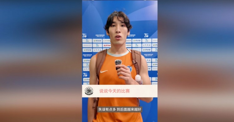 18岁布尼亚明:少打一人拼到最后,点球大战比场上还紧张 18岁布尼亚明:少打一人拼到最后,点球大战比场上还紧张