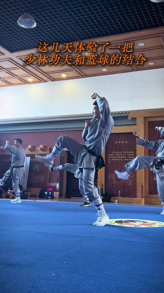 孙铭徽携马刺约翰逊少林寺合练 配文想去嵩山学武功 孙铭徽携马刺约翰逊少林寺合练 配文想去嵩山学武功