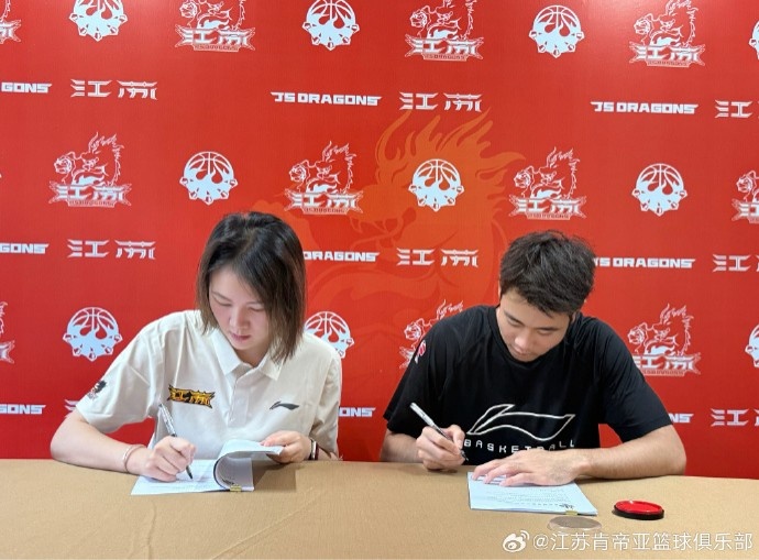 江苏五人续约落定 肯帝亚保留核心轮换 江苏五人续约落定 肯帝亚保留核心轮换