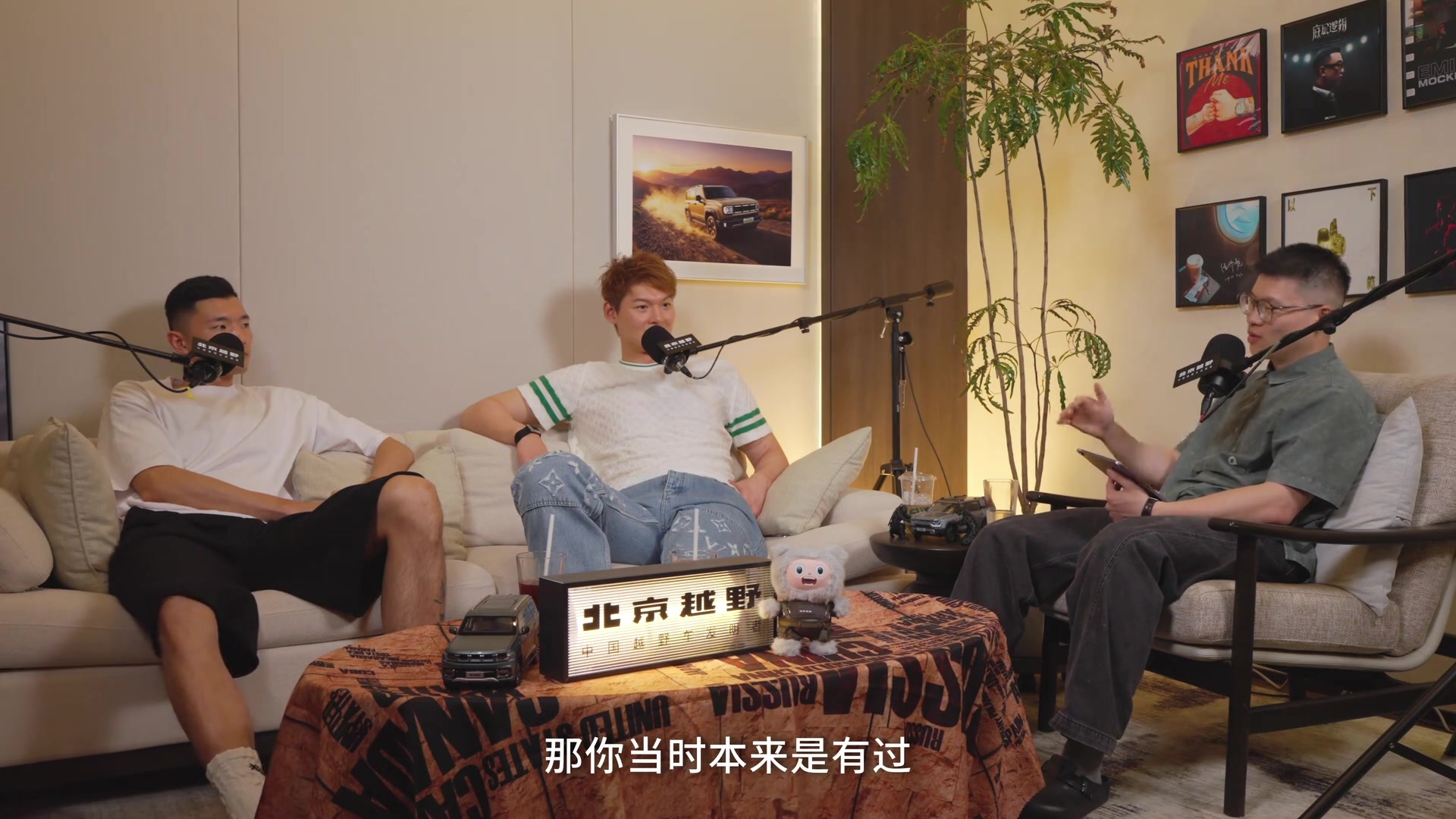 陈林坚亲承离闽内幕:受伤后福建开不出高薪,山东成新下家