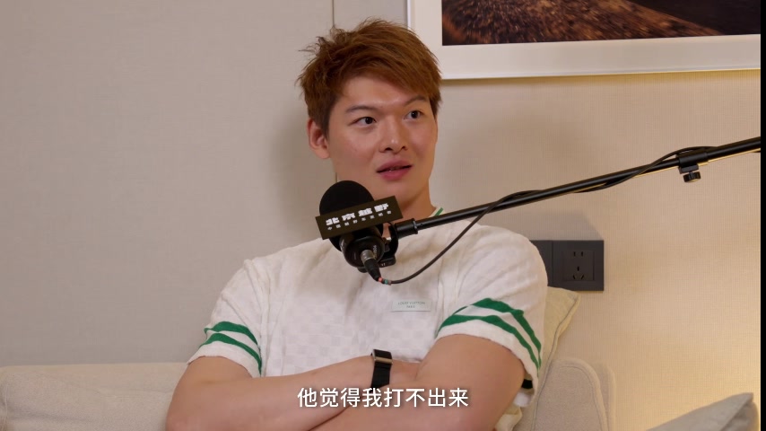 王哲林炮轰部分球员:打不出来怪别人针对,不反思自身能力