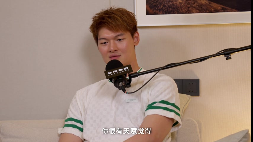 王哲林自曝曾觉打篮球太简单 称此信号预示危机