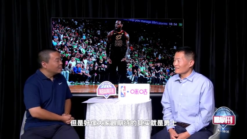 鲁从今:詹姆斯加盟勇士将面临口碑危机