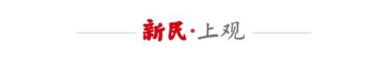 斯卢茨基场边状态反常:急火攻心脱上衣,中场启动吹风机 斯卢茨基场边状态反常:急火攻心脱上衣,中场启动吹风机