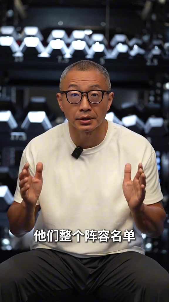 火箭休赛期最重磅引援非斯玛特博格丹 投篮大师恩格兰德入伙
