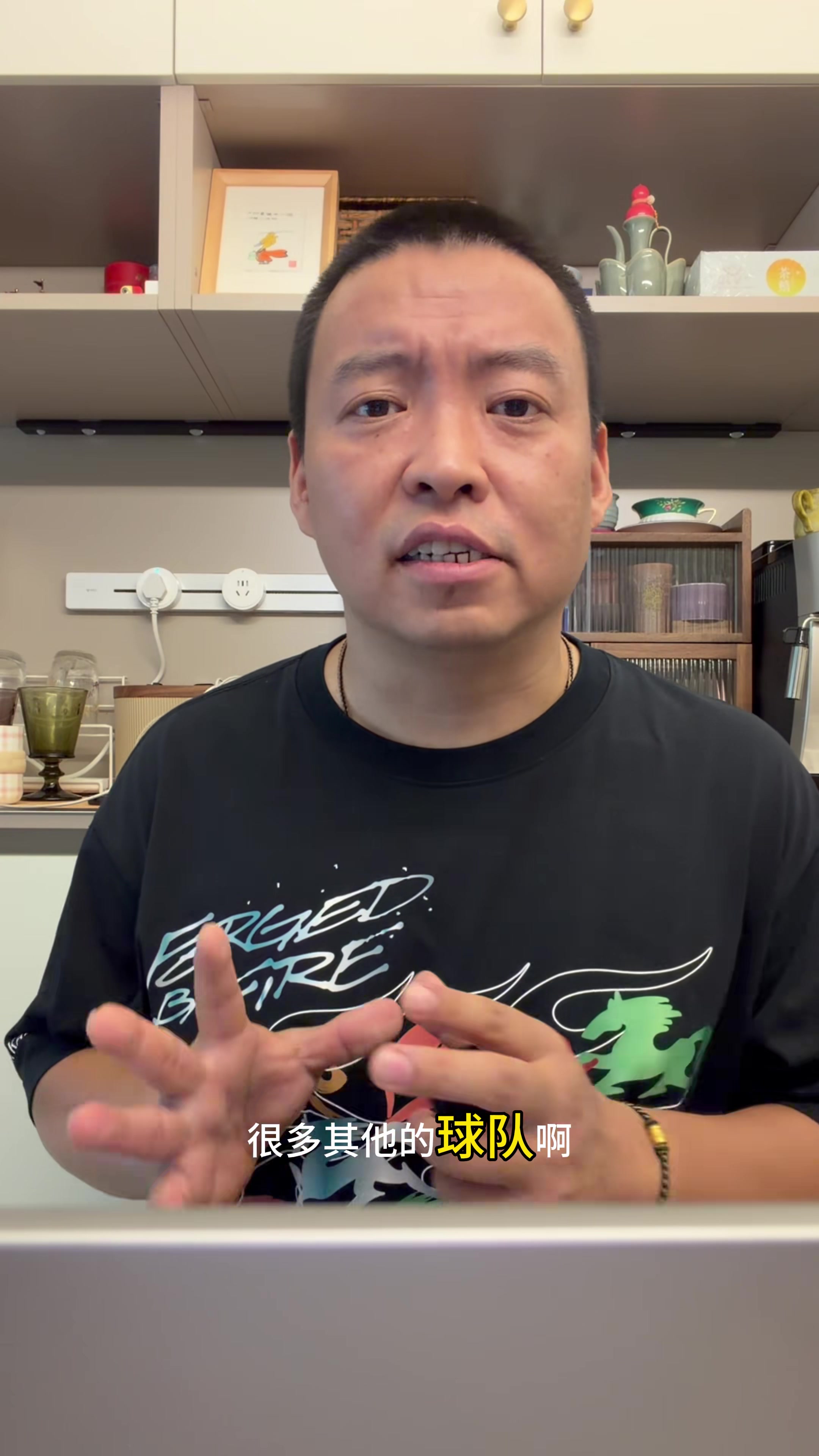 76人引援方向被点名:黑又硬内线或高大锋线,波普之外拒绝来者不拒 76人引援方向被点名:黑又硬内线或高大锋线,波普之外拒绝来者不拒