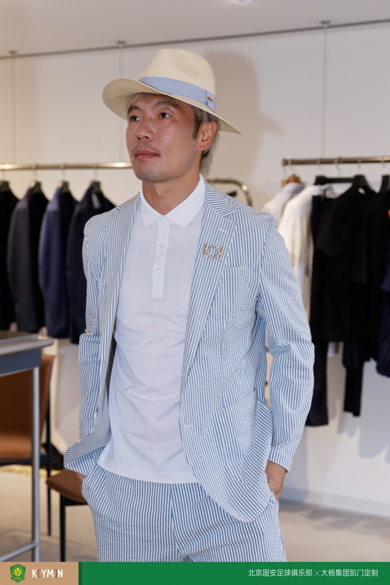 凯门定制签约北京国安 2026-27赛季礼服装备就位 凯门定制签约北京国安 2026-27赛季礼服装备就位