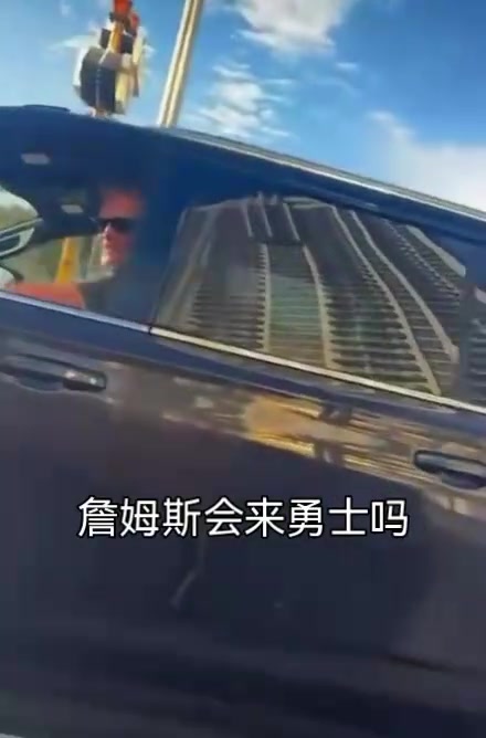 科尔谈詹姆斯加盟流言：纯属玩笑 招募期零沟通