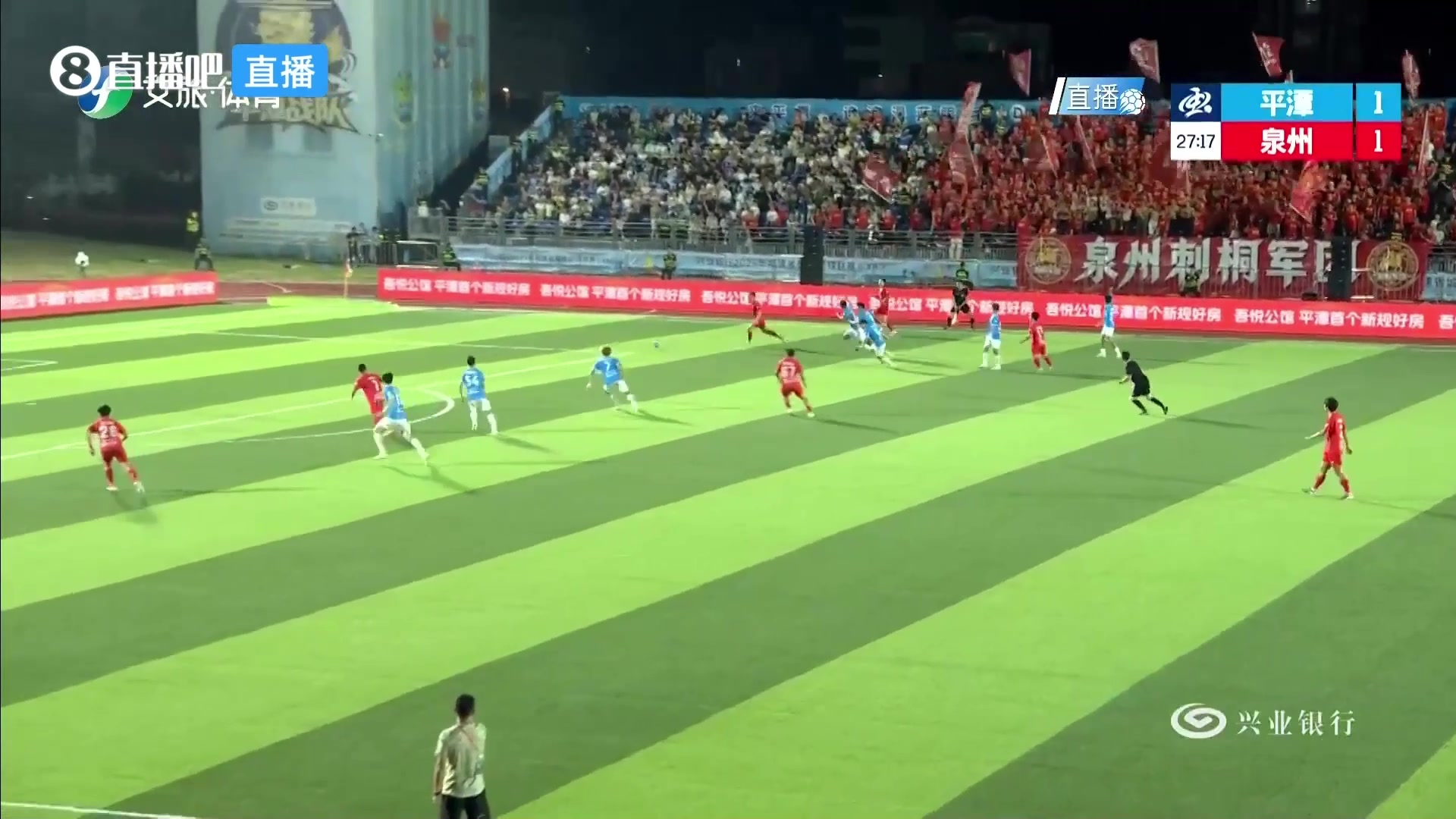 比分2-1！许琦助泉州队再次领先