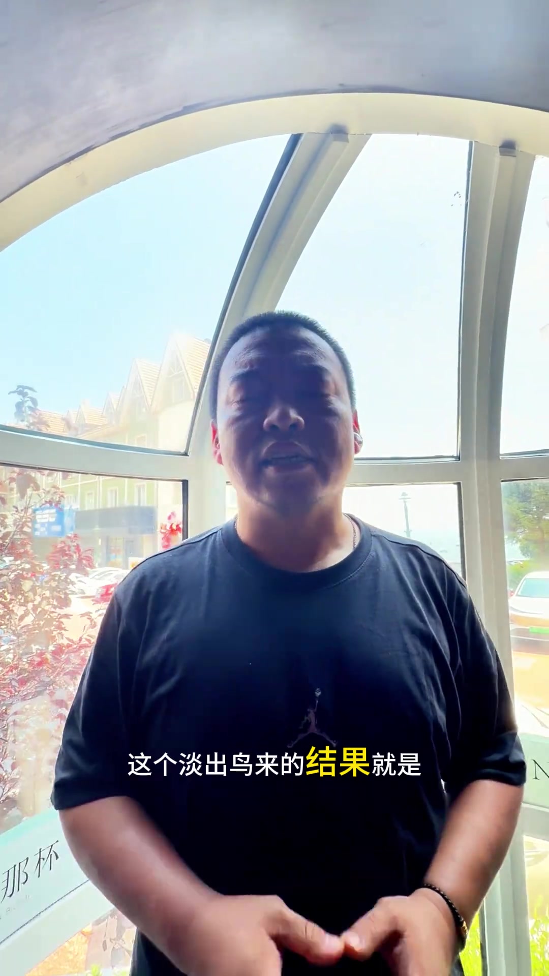 绿军问价库里 管维佳：白日做梦