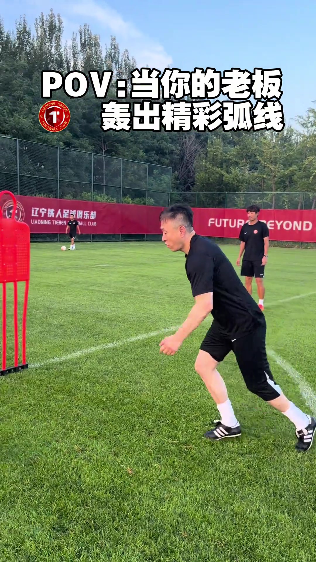 辽宁铁人老板庄毅连中三次门框 外援邦本宜裕认输做俯卧撑
