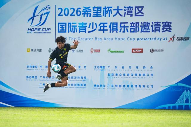 国际球探：中国足球远离世界足球 非欧名额就3个