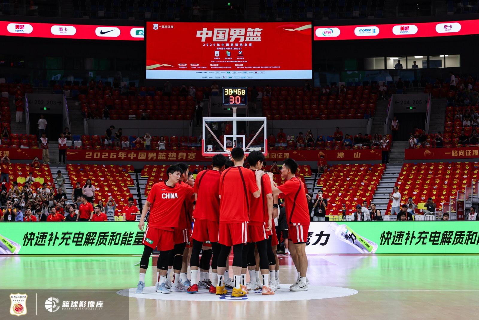 中国男篮77-84负新西兰 媒体人：无缘世界杯是毁灭性打击