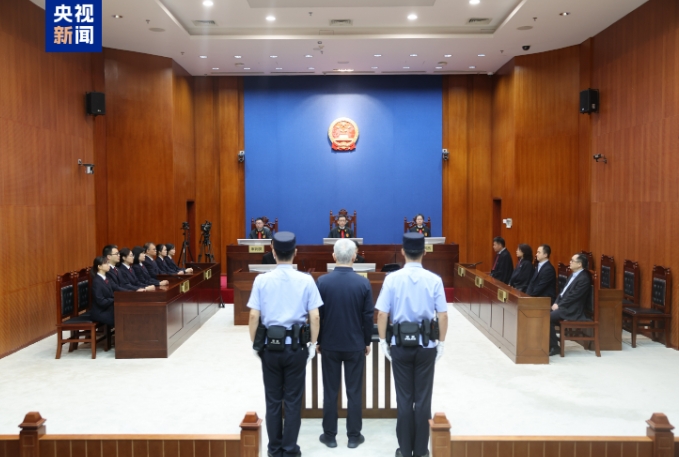许家印获无期徒刑 恒大集团罚金88.2亿元