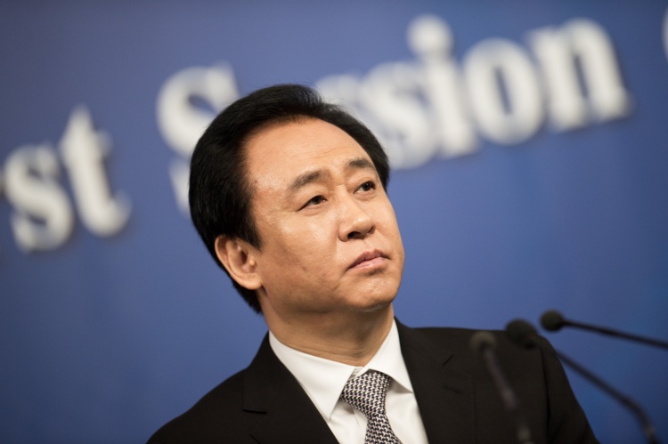 许家印数罪并罚一审被判无期 庭审照头发眉毛全白 许家印数罪并罚一审被判无期 庭审照头发眉毛全白