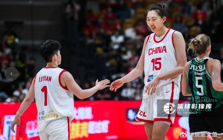 四场热身赛后中国女篮12人浮出水面!刘禹彤/钟佳丽等大概率落选 四场热身赛后中国女篮12人浮出水面!刘禹彤/钟佳丽等大概率落选