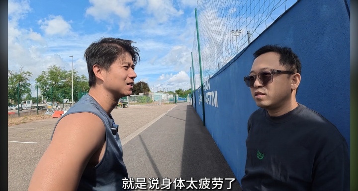 魏祥鑫落选法甲首轮名单！欧塞尔经理：不是不满意，是身体太疲劳