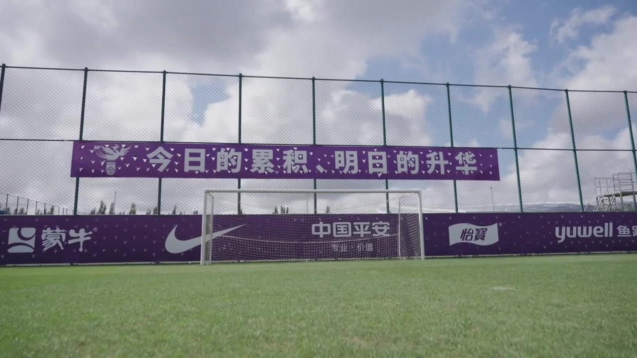 中国U20女足在世界杯的舞台上积累经验,用赛场表现证明自己 中国U20女足在世界杯的舞台上积累经验,用赛场表现证明自己