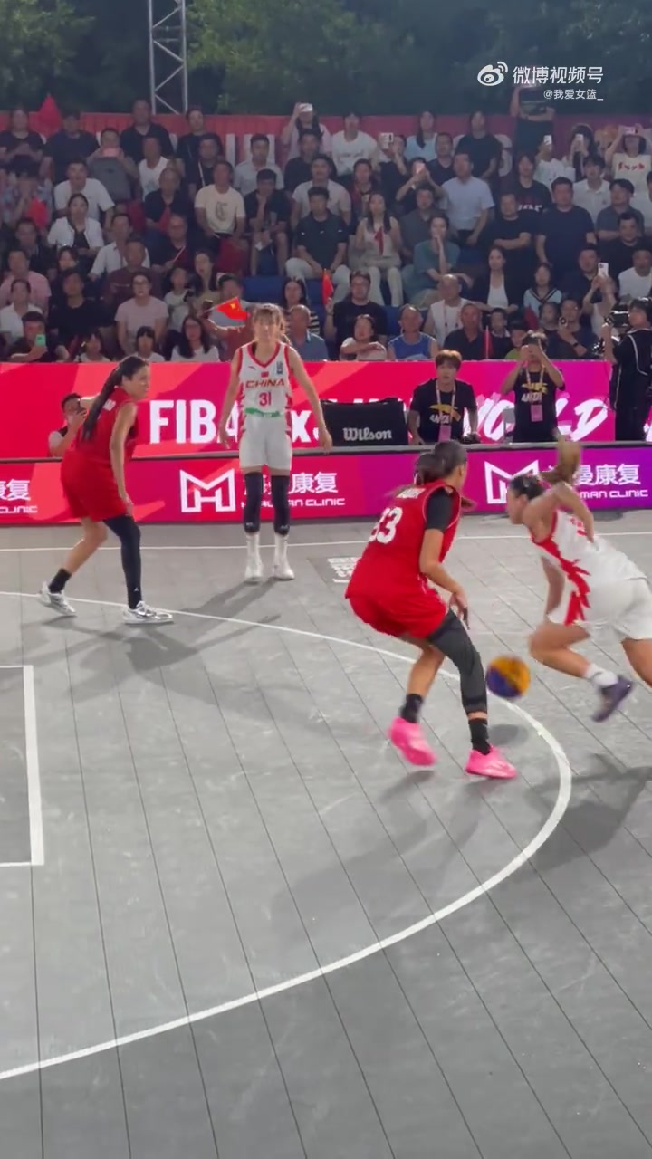 三人女篮U23世界杯中国队首日综述:丁奕可罚球绝杀 首日1胜1负