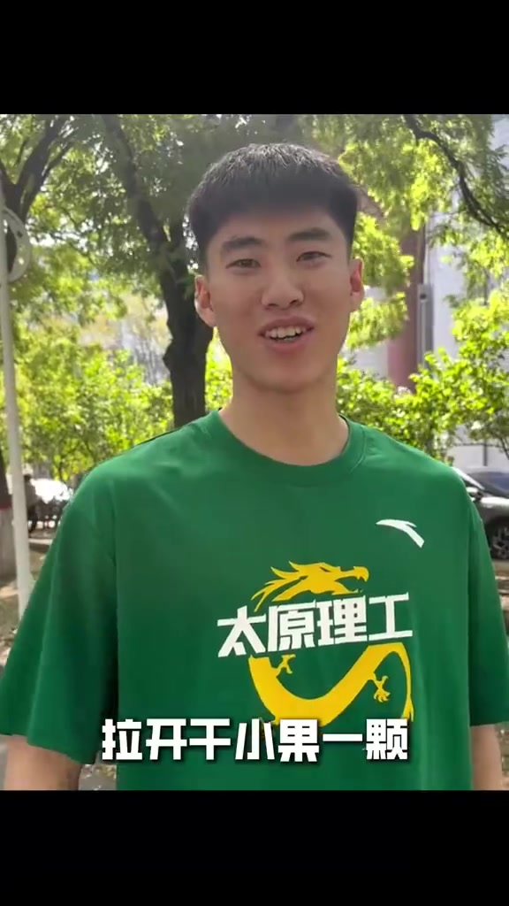 有你“豪”果”汁!曹芷豪VS段成果 CBA的强度到底怎么样?