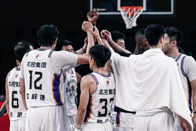 北京控股洲际杯负于NBA发展联盟联队 我们将继续向对手学习