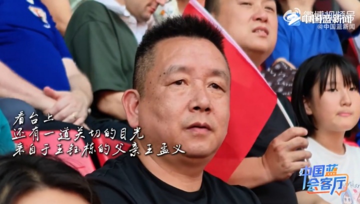 王钰栋父亲：有很多海外俱乐部来找，先去低一级联赛再去五大联赛
