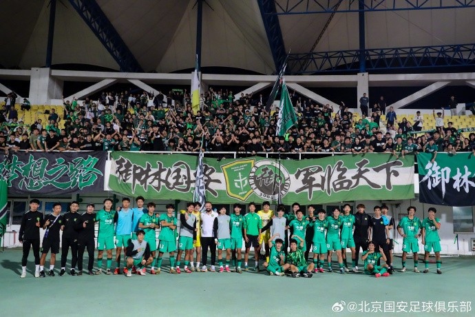 U20联赛：夏晓雨完成帽子戏法，北京国安3-1战胜上海申花！