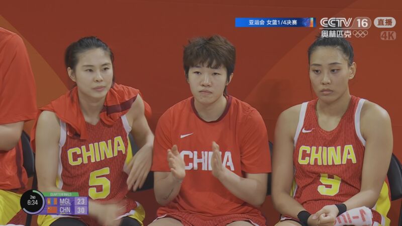 09月24日亚运女篮1/4决赛 蒙古女篮 - 中国女篮 全场录像